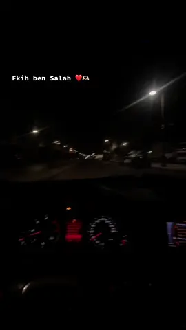 @Imane Dargani #fkihbensalah🇲🇦 #بنيشكدال🇮🇹💓🇲🇦  ❤️🫶🏻#