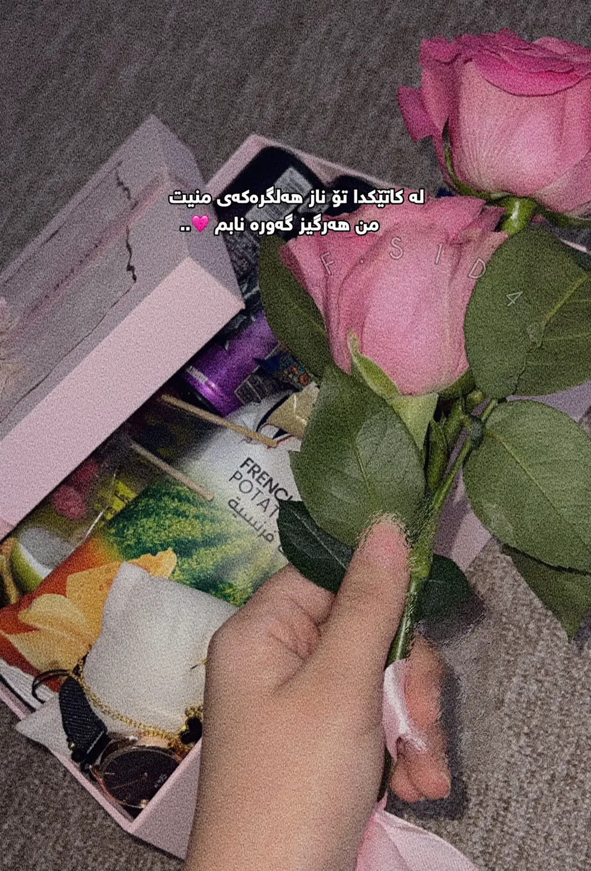 #f #foryou #rasty_lak #حب  @TikTok @#foryou 