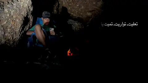 خاطوه ياهووه خلوه هضاا جرح غيه قديمه 👋💔#بقاج_الصويعي 