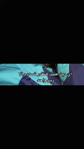 والله الموضوع م سهل زي ما انت فاكر🙂🙂❤️‍🩹#بالحب♥️ 