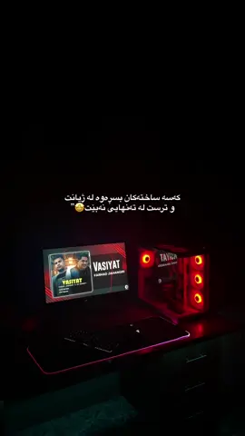 #foryou 