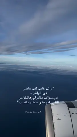 سبحانك ربي 🙏🏻#تصويري 
