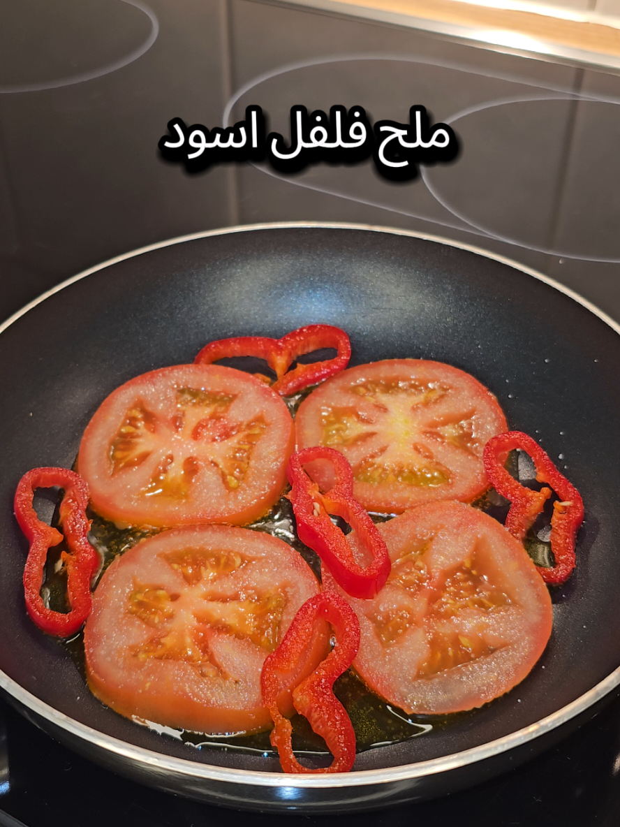 #وجبة_عشاء #سهلة_التحضير_ولذيذة_بممكونات_بسيطة😋😋 #😋😋😋😋😋😋 #لجوع_اخر_الليل #الشعب_الصيني_ماله_حل😂✌️🔥😩😭 