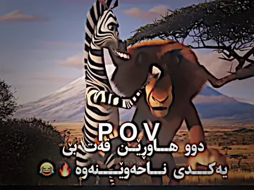 @ُِِِِ @SPEED #خۆشەویستن_هەمووتان💫💙 #ئەکتیڤبن🥀🖤ـہہـ٨ــہ #foruu🔥💫 #هاوە_ئیدت💀✔️ 