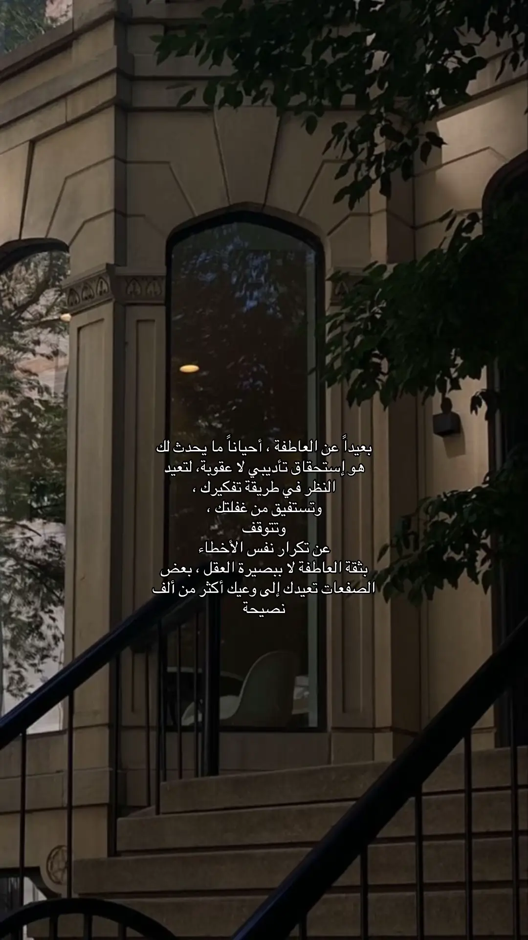 #viral #fyp #لايك #ترند #أكسبلور_explo 