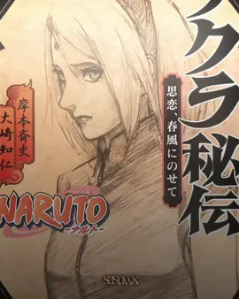 Goatkura 😋 — #naruto #sakurahiden #sakuraharuno #sakurauchiha #borutotwobluevortex || Sakura Hiden edit !! @berra @aizen 