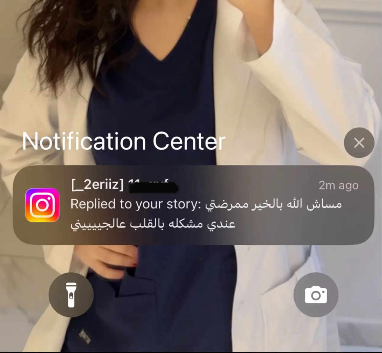 #fyp #viral #foryou #ex 