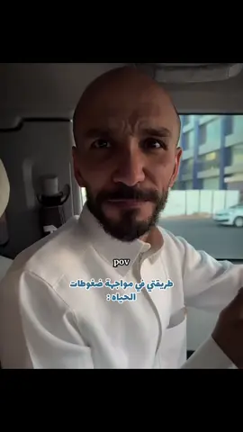 #ابوعجيب #ابوحصه #قروب_ابوحصه 