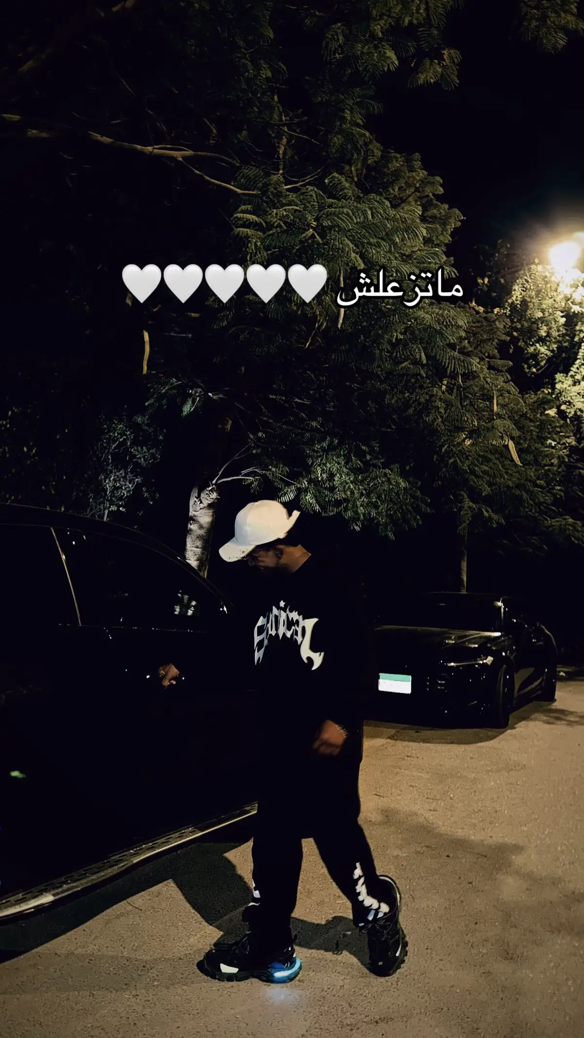 #anaselbahy 👑 ربنا كبير يصاحبي