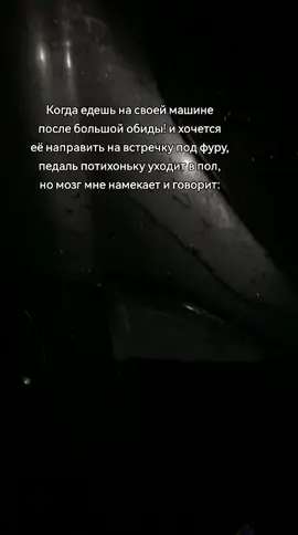 #рекомендации #рек #дослёз #грустныевидео #грусть #жизнь #смерть #kia #kiaspectra 