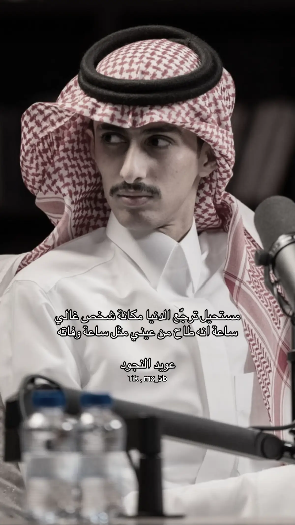 #عشوائيات #fpy #قصيد #اكسبلورexplore 