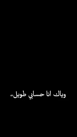 #CapCut #شعراء_وذواقين_الشعر_الشعبي🎸 #ستوريات_حزينة #قوالب_كاب_كات #اكسبلور 