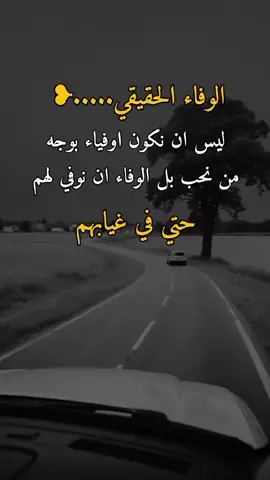 #تصميم_فيديوهات🎶🎤🎬 #وحـᬼـيـد⍣⃟🍷𓆩💔𓆪ᵛ͢ᵎᵖبدنيتيོ #اكسبلورررررررررررررررررررر💥🌟💥🌟💥💥🌟🌟🌟🌟🌟 