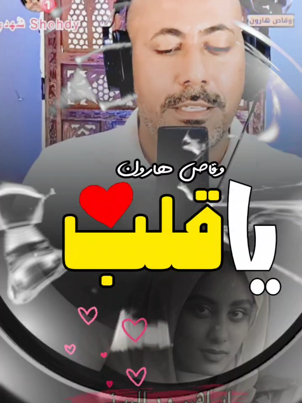 #السودانين_في_السعوديه #المغتربين_السودانين #تصاميم_فيديوهات🎵🎤🎬 #السودان_مشاهير_تيك_توك🇦🇪🇦🇪 #سودانيز_تيك_توك_مشاهير_السودان 