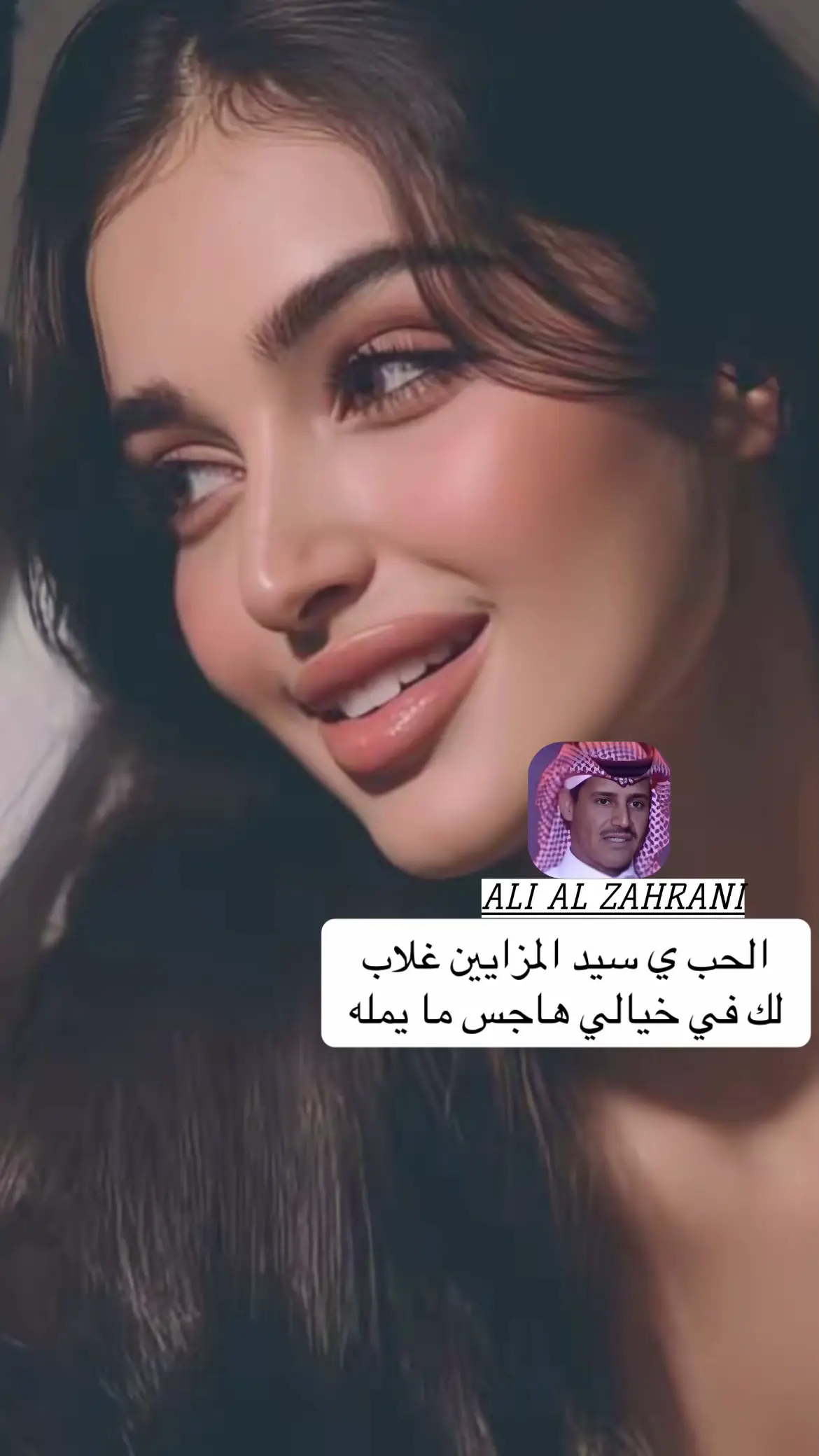 #خالديات❤️‍🔥 