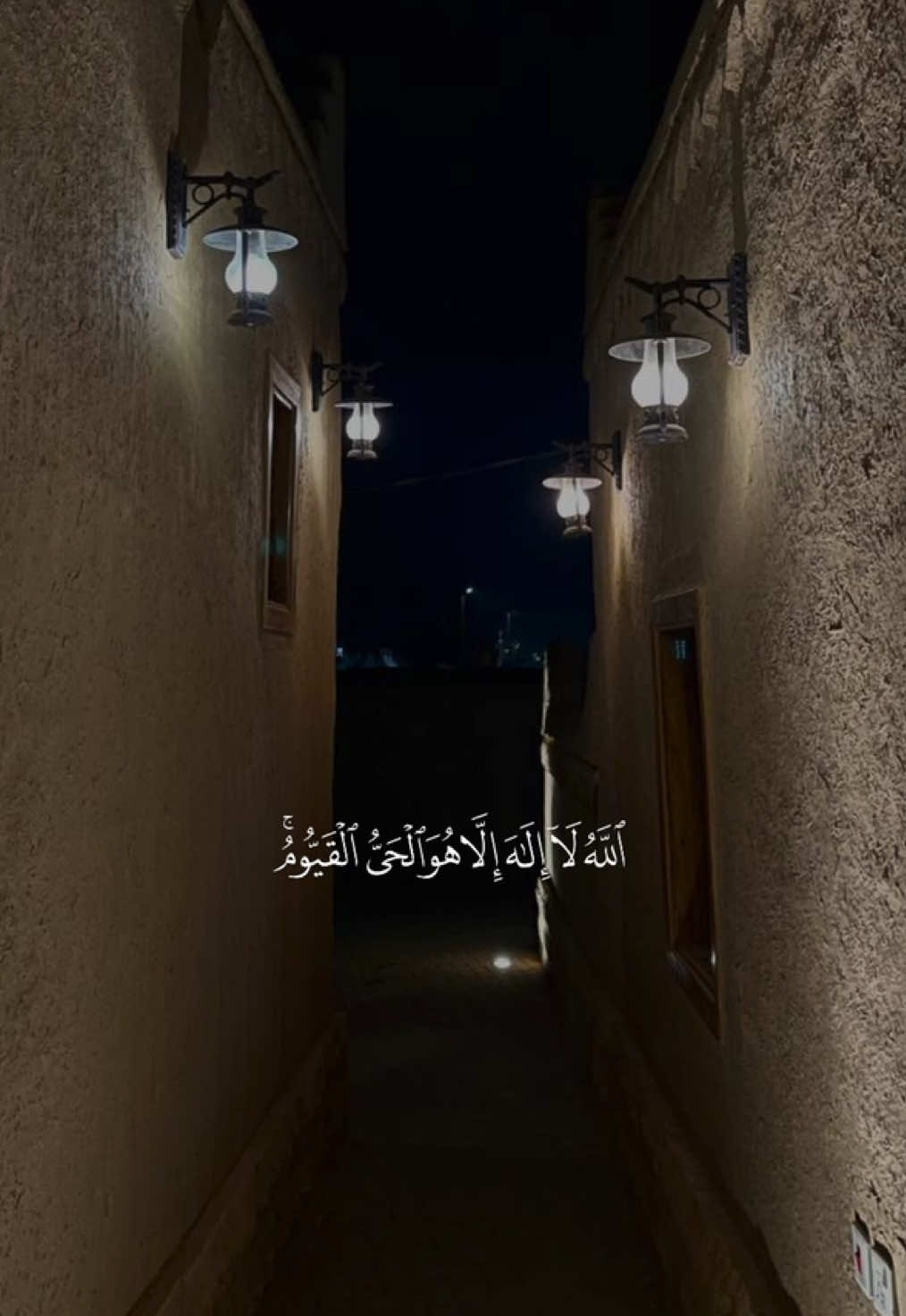 #تلاوات #عبدالله_الموسى #سورة_البقره 