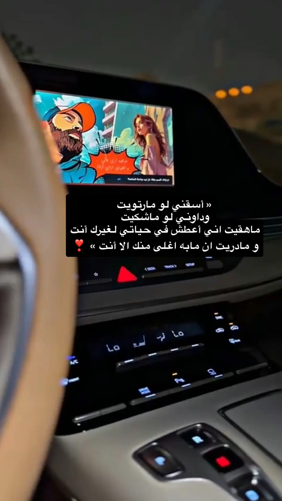 #اكسبلورexplore❥ 
