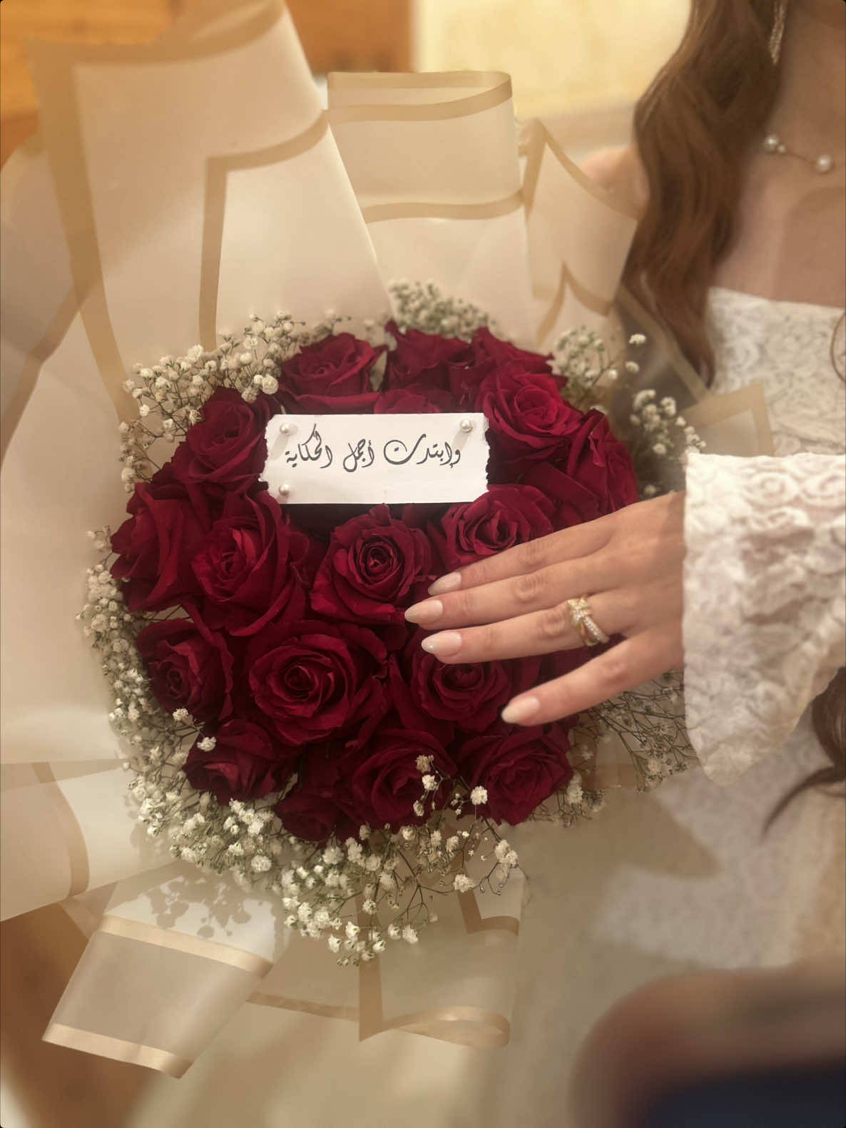 💍❤️🥹#خطوبة #شاوية #fypage 