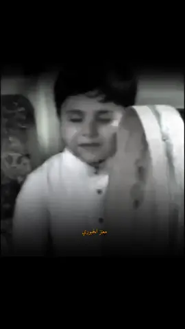 #شعر #ابو_سمره_الجبوري #معتز_الجبوري 