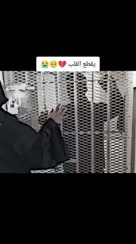 تصميم فيديوهات 💔🥀🥺 أنها الأم ♥️الله يفك أسرهم 🤲🤲🥺 🎶🎧📷🎹💦