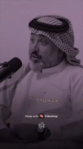 #حسبيا_الله_ونعم_الوكيل #المظلوم #حوبةالمظلوم #الشعب_الصيني_ماله_حل😂😂 