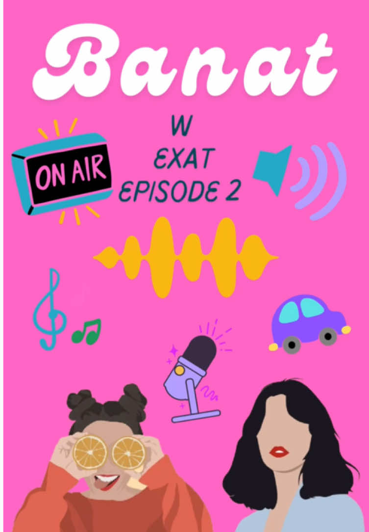 Pt. 3 “Banat w Exat” حكايات عريس صالونات @suhailaaaaahmed  #fypシ #fyp #foryou #podcast #PodTok 