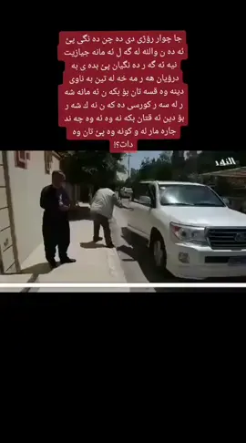#في هذا اليوم 