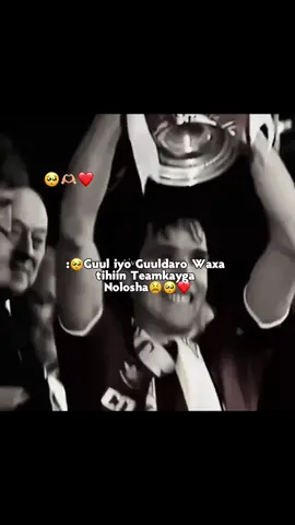 my team miss you gulihi kuso labta😫🥺🫶🏼#zaaraLFC #liverpoolfc #foryou #tygapella7 