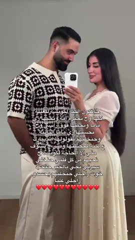 ♥♥♥♥♥♥♥♥♥💍