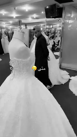 ‏هذه الأمنية#hasseebalssufianiمشاهدات160مليون_مشاهده #✋🏻💔 