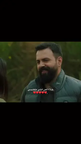 لما تتزوج وحده دلوعه : الكوبل المفضل #الهيبه #تيم_حسن #نادي_نجيم#fyp #الشعب_الصيني_ماله_حل😂😂 