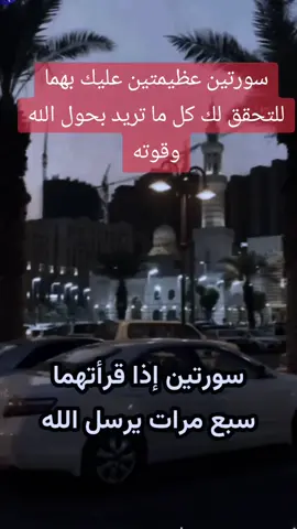 #ذكريات 