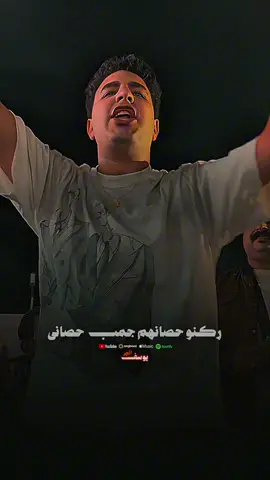ركنو حصانهم جمب حصاني بس انا اصلا خيال #اميرقاسم #اكسبلور 
