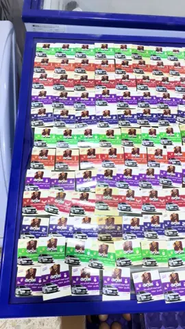 #جبس #ابو_جنه @مسكوف ابو جنة 