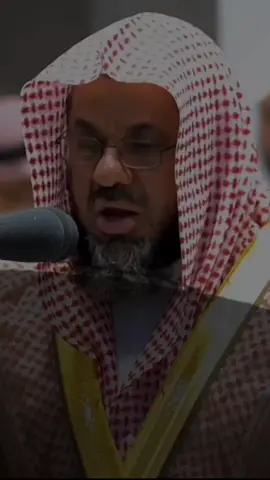 على قدر الهدف يكون الإنطلاق ‏في طلب الرزق قال : 