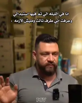 #cupcut #foryou #كوميدي #الشعب_الصيني_ماله_حل😂😂 #3albard 
