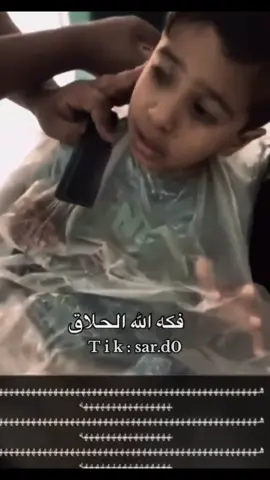 #ذبات #شعب_الصيني_ماله_حل #fyp 