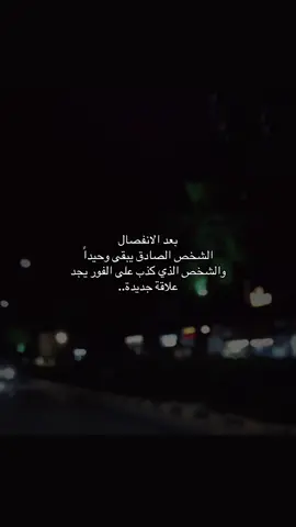 🖤#dancewithpubgm #foryou #viral #لايك__explore___ #متابعه_ولايك_واكسبلور_احبكم #fyyyyyyyyyyyyyyyy #السعودية 