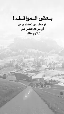 #عبارات_رامــــــو♡🇸🇦♡🇾🇪 #تصميم_فيديوهات🎶🎤🎬 #اكسبلور_اعادة_نشر🔄 
