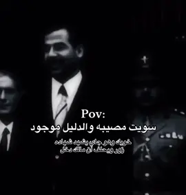 .#خلدوف🇸🇦 