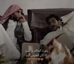 #ابوحصه_ابوعجيب #قروب_ابوحصه #ابوعجيب #ابوحصه#اكسبلور 