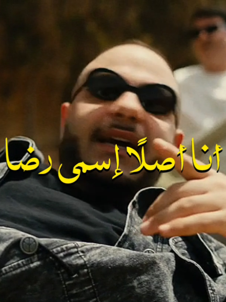 وما جتش بالساهل 🖤🥀#ابيوسف #abyusif #rap3arab #fyp #flame_x5 