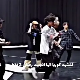 هاي الي طلبو سون🔥 #بارك_جي_سونغ🇯🇵 #سون_هيونج_مين @مُــــحَـارب 🥷🖤. 