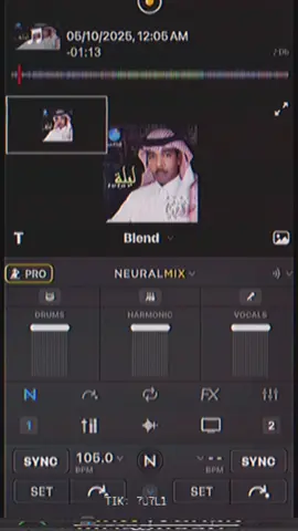 #اغاني_مسرعه💥 #اغاني #اكسبلور #foryoupage #foryou 