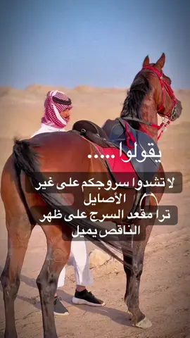 #فلسطين_أحساس_شاعر_لايك_فضلآ_وليس_أمرآ 