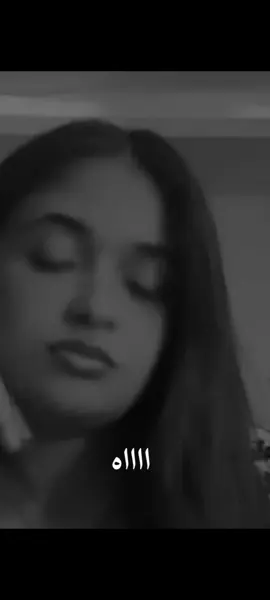 الواحده قوتها فراق 🥺💔