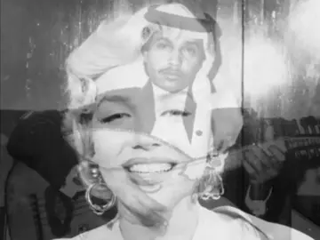 دمث الشفايف تبسَّم بسمتك تكفي #explore #viral #marilyn #abdu #كلاسيك  