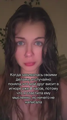 тгк:финчик