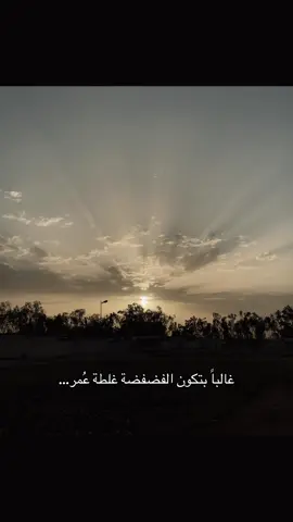 #dancewithpubgm #foryou #viral #لايك__explore___ #متابعه_ولايك_واكسبلور_احبكم #fyyyyyyyyyyyyyyyy #السعودية 