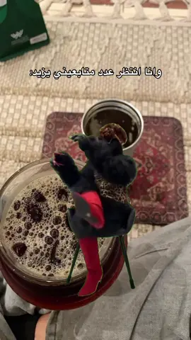 #Meme #MemeCut i مالي خلق_احط_هاشتاقات #دعمكم# #coffee